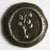 Tree Antique Brass Metal Button