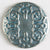 Antique Tin