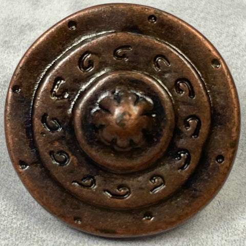 20mm Copper Button 2
